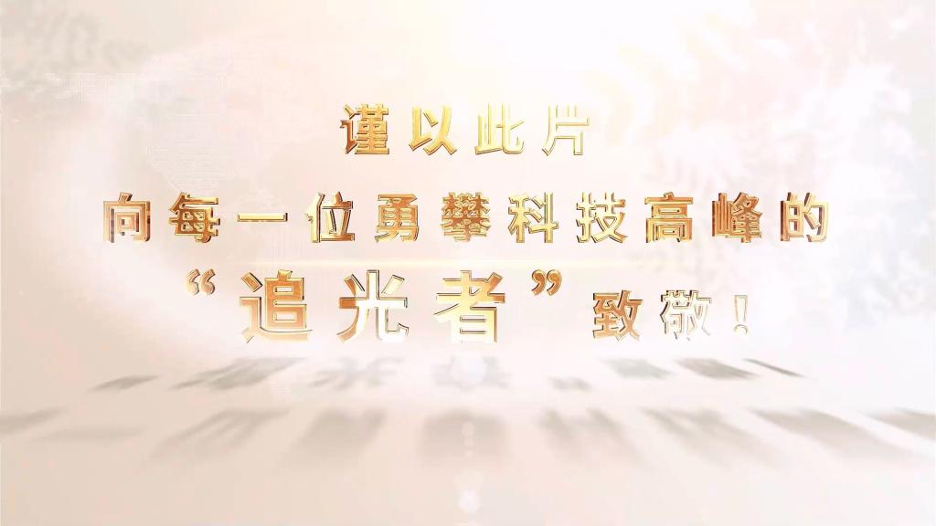 AG庄闲(中国)集团