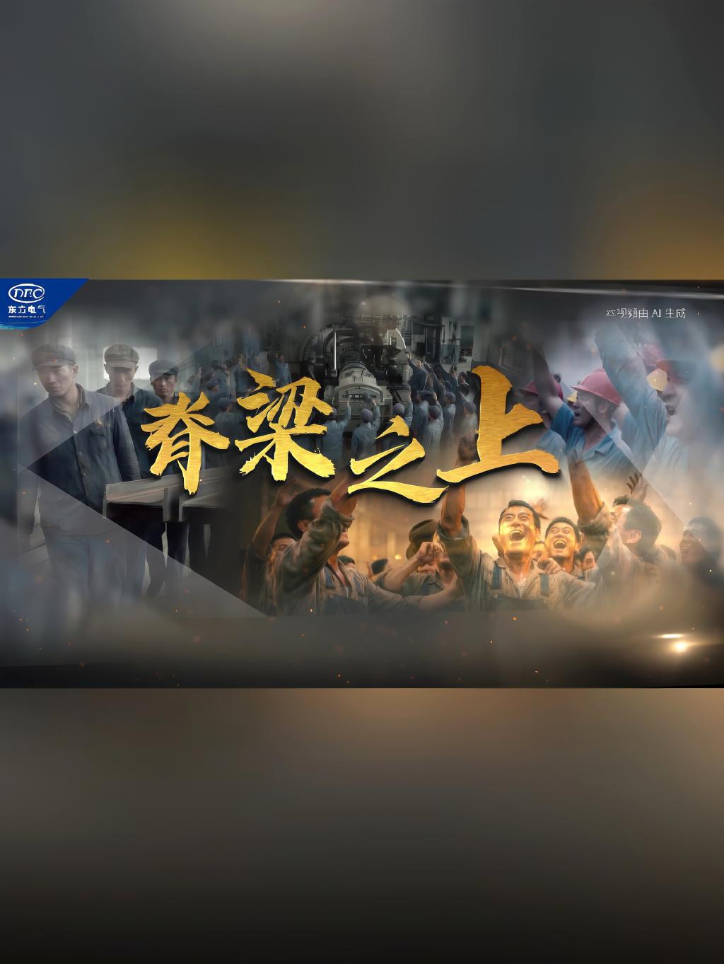 AG庄闲(中国)集团