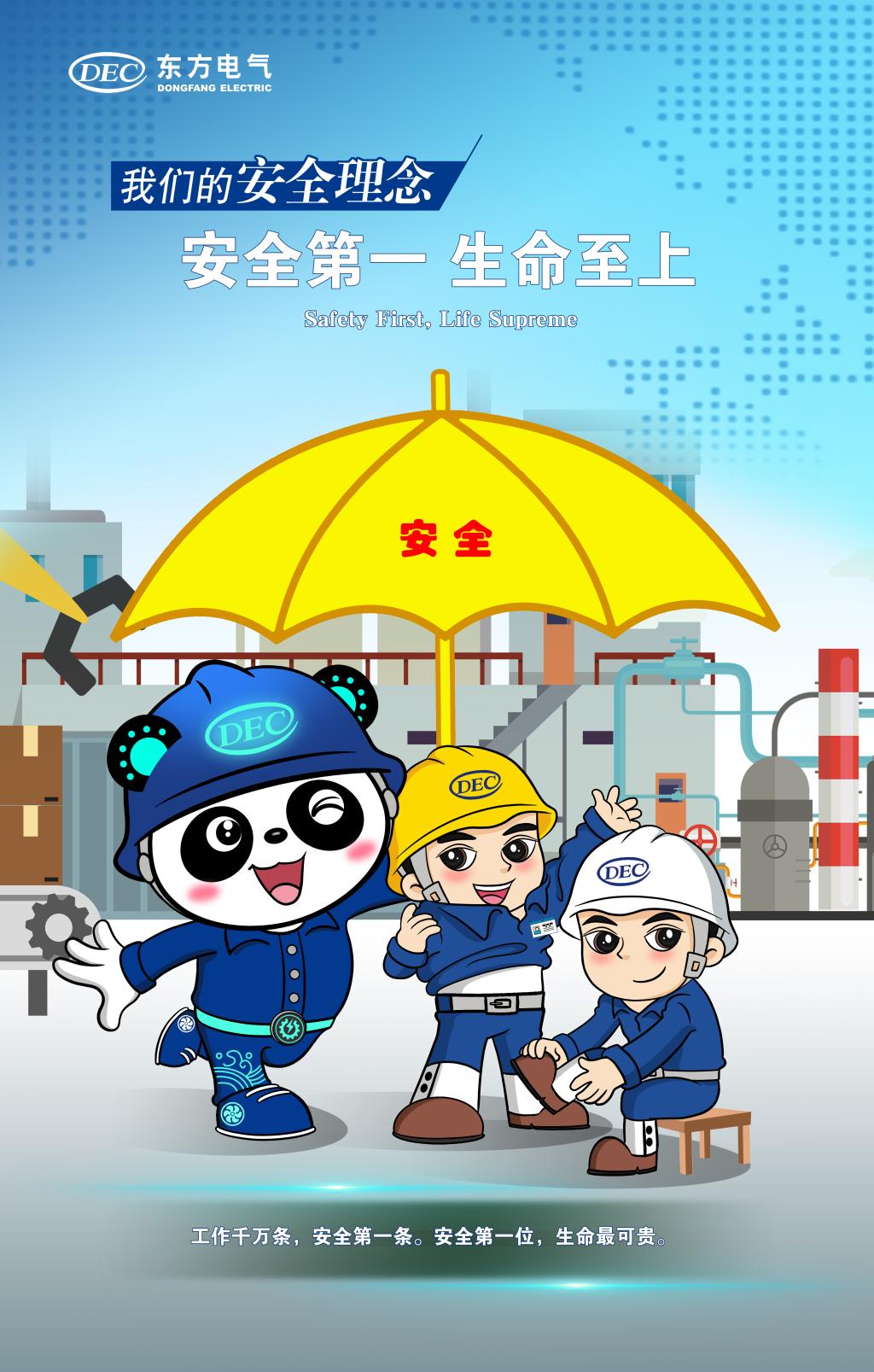 AG庄闲(中国)集团