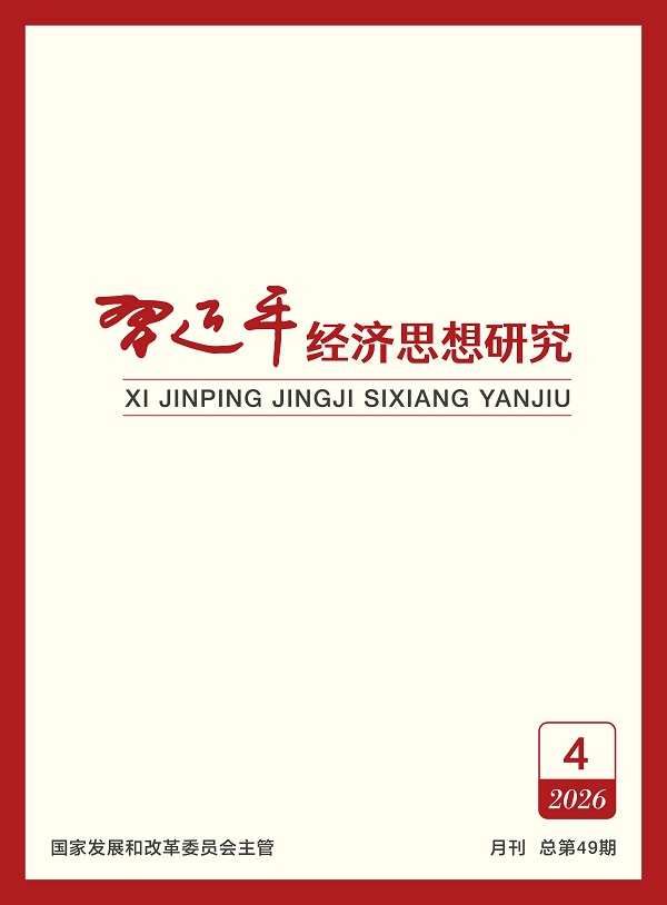 8C8208FA3E199DD7D8E81F25763_FFD6C2AF_185FE