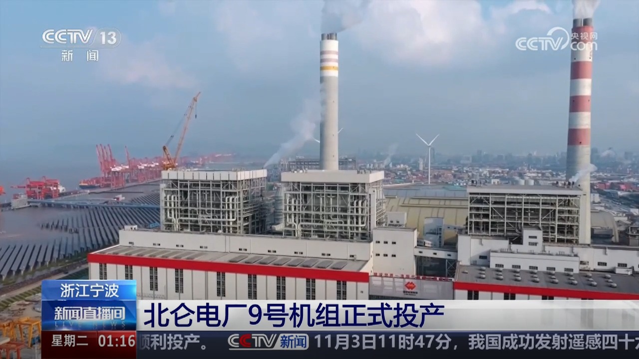 AG庄闲(中国)集团