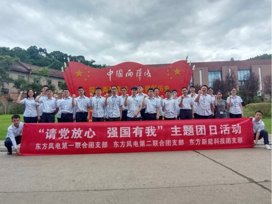 AG庄闲(中国)集团