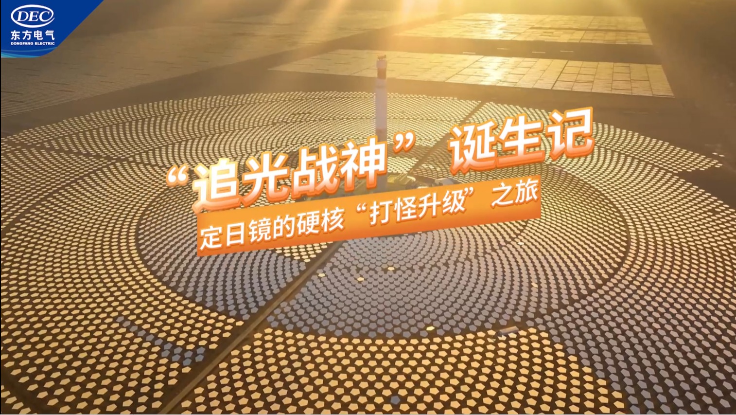 AG庄闲(中国)集团