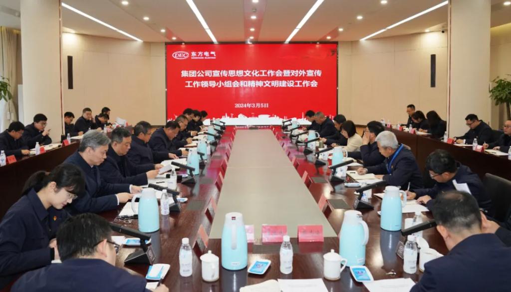 AG庄闲(中国)集团