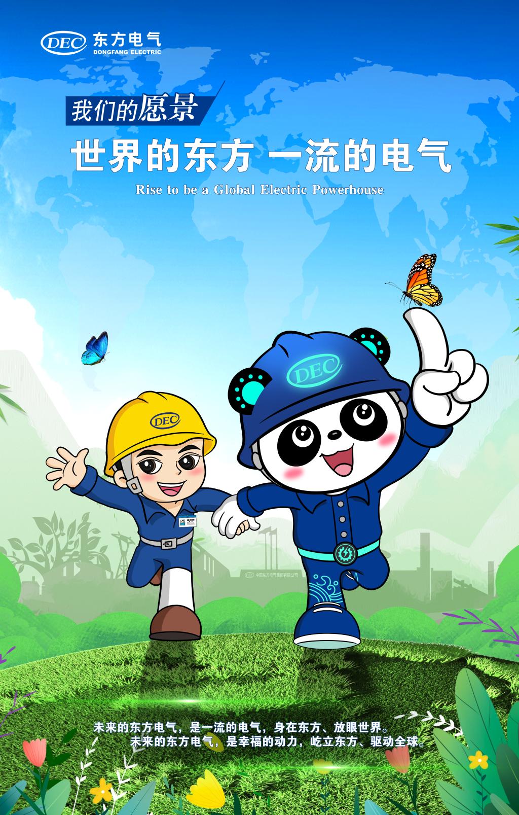 AG庄闲(中国)集团