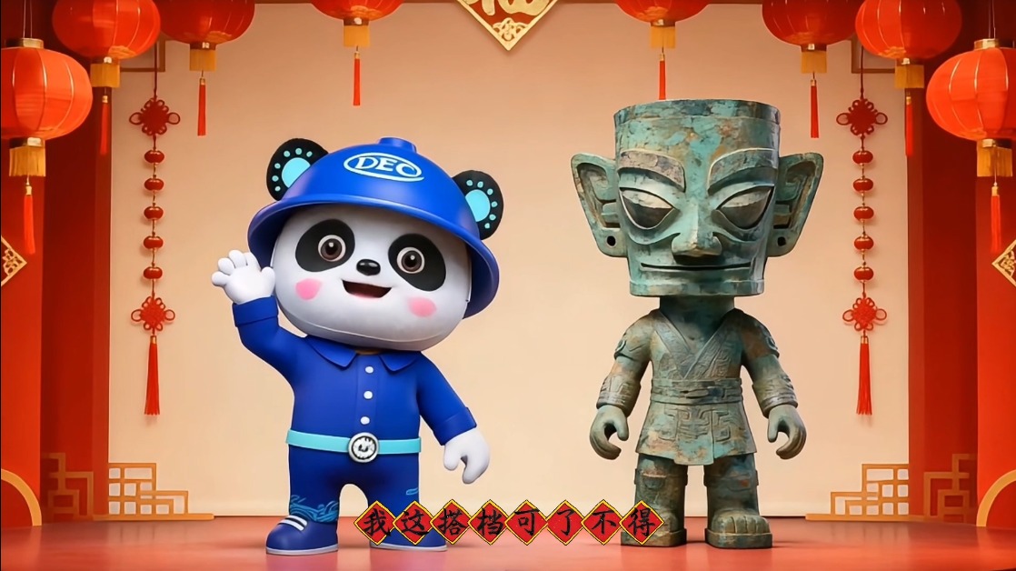 AG庄闲(中国)集团