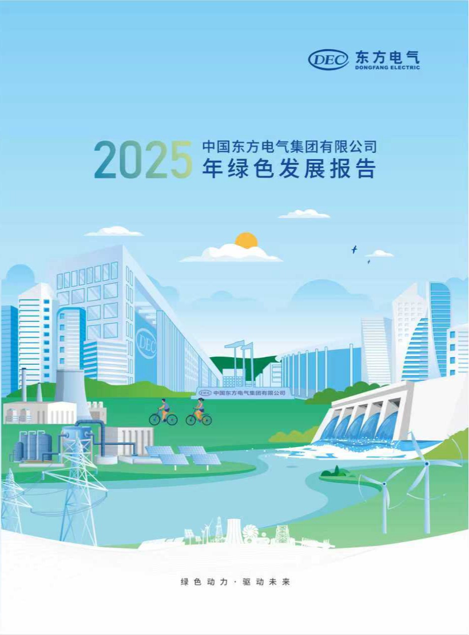 AG庄闲(中国)集团