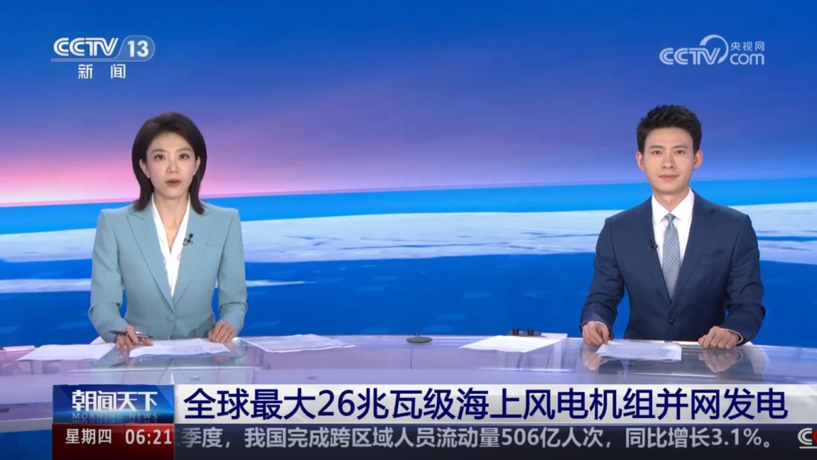 AG庄闲(中国)集团