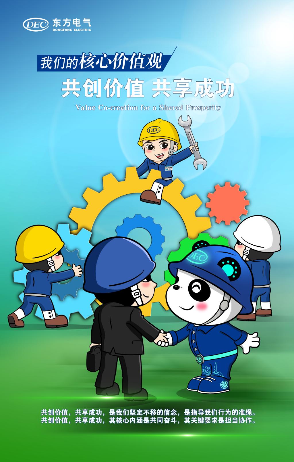 AG庄闲(中国)集团