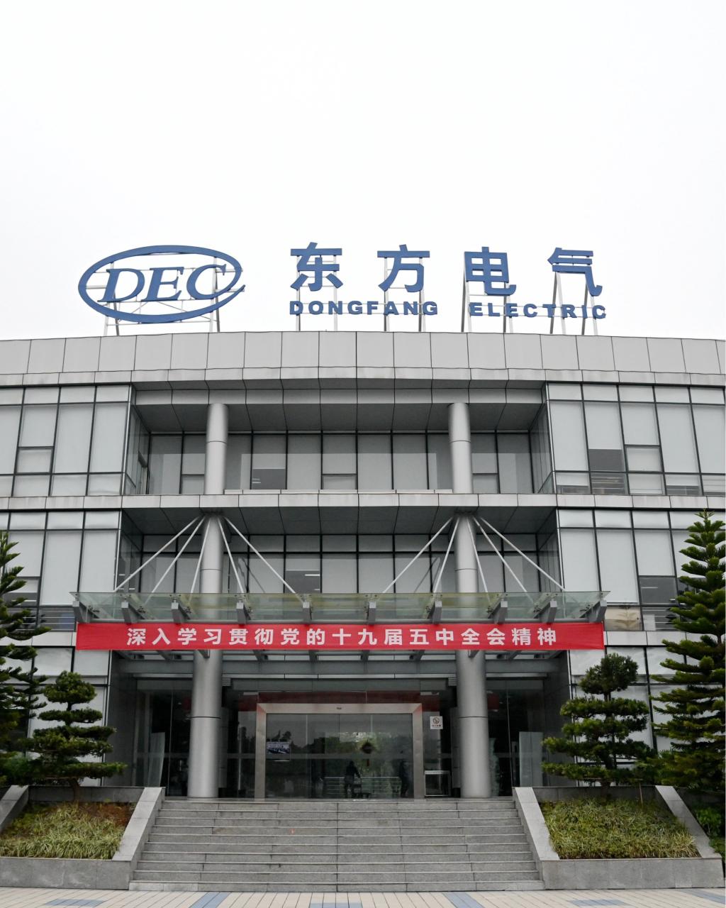 AG庄闲(中国)集团
