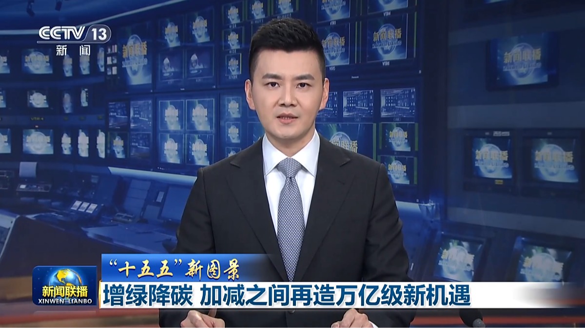 AG庄闲(中国)集团