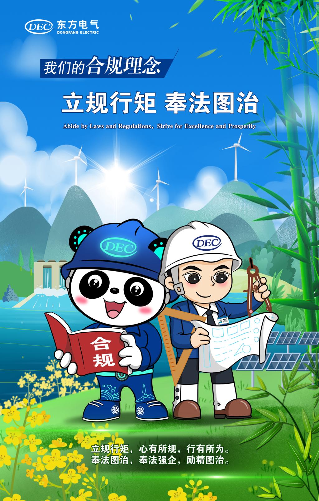 AG庄闲(中国)集团