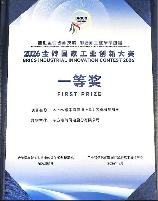 291E0771485F9F6202C387D218E_DA689895_DD52 291E0771485F9F6202C387D218E_DA689895_DD52