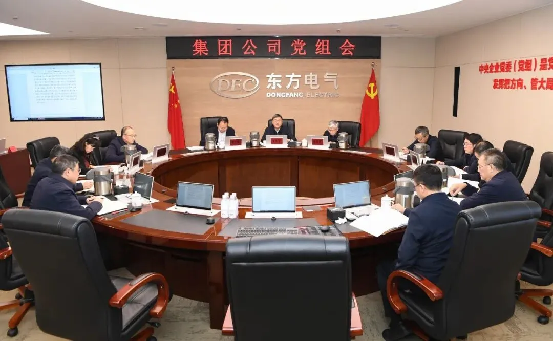 AG庄闲(中国)集团
