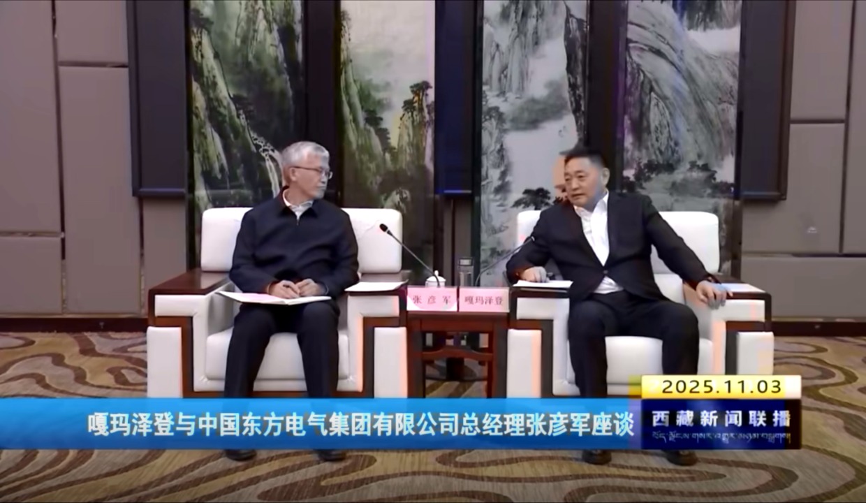 AG庄闲(中国)集团