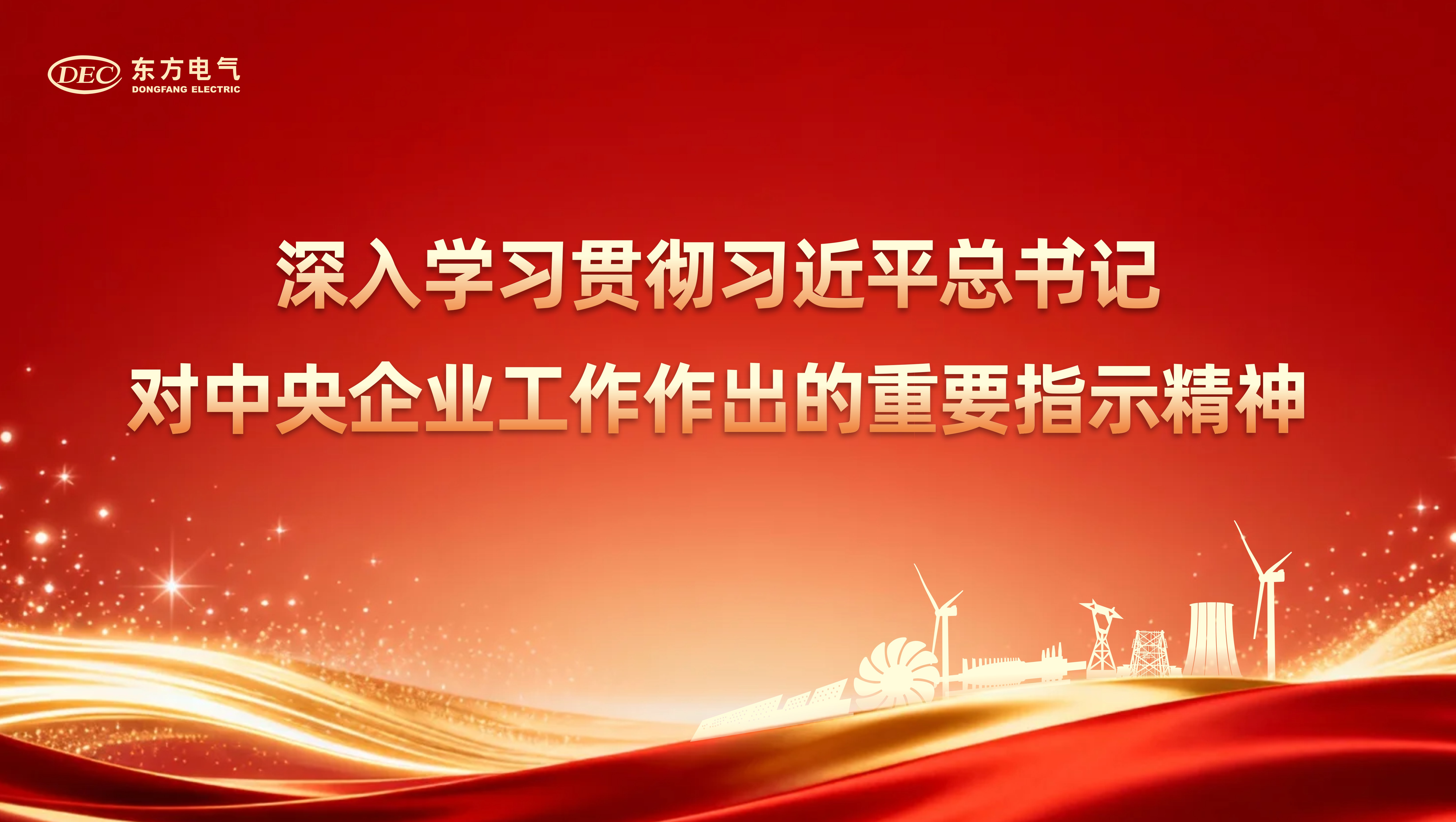 AG庄闲(中国)集团