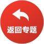 AG庄闲(中国)集团