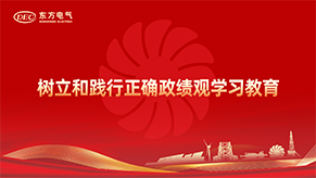 AG庄闲(中国)集团