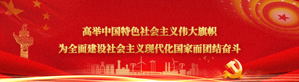AG庄闲(中国)集团