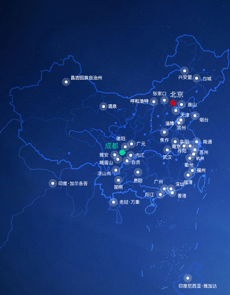 AG庄闲(中国)集团