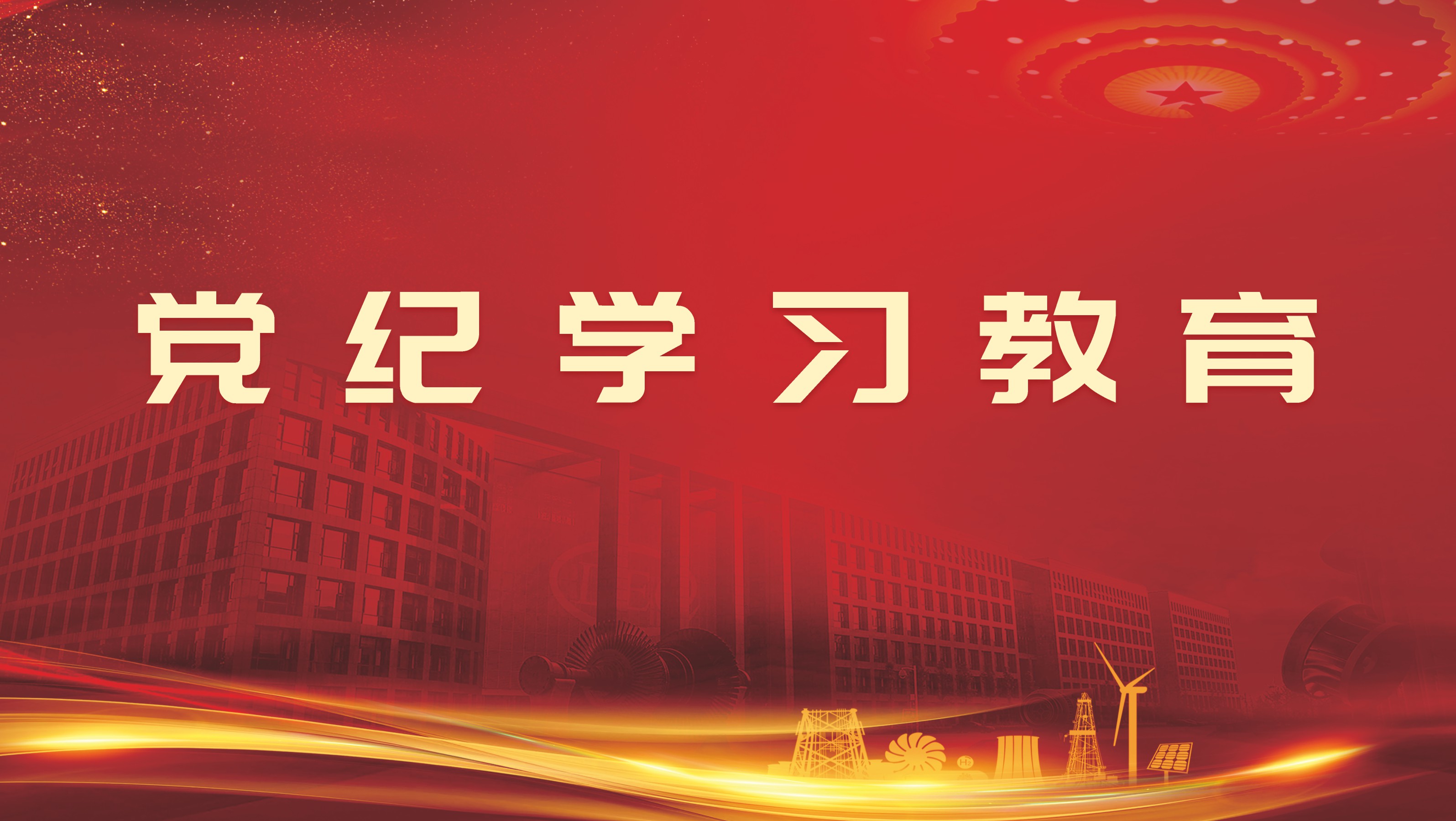 AG庄闲(中国)集团