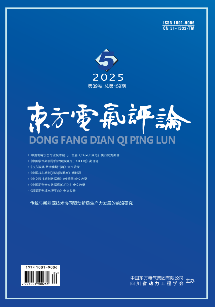 AG庄闲(中国)集团