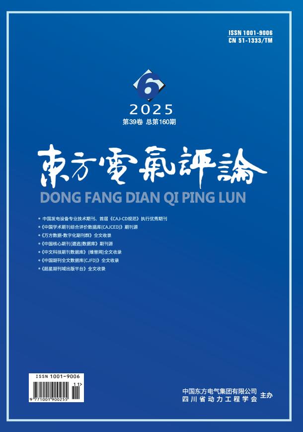 AG庄闲(中国)集团